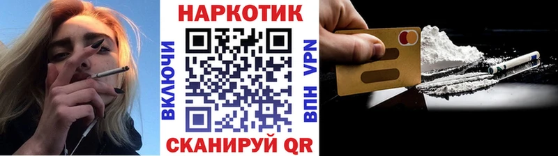 Виды наркоты Пудож Амфетамин  Меф мяу мяу  A PVP  Гашиш  мега ССЫЛКА  COCAIN 