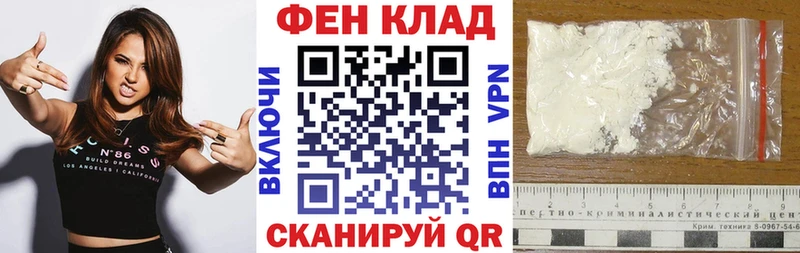 мега как войти  даркнет сайт  Пудож  АМФЕТАМИН VHQ 