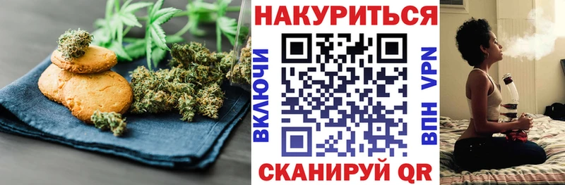 даркнет сайт  Пудож  Еда ТГК конопля 