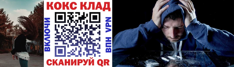 Cocaine Эквадор  наркотики  Пудож 