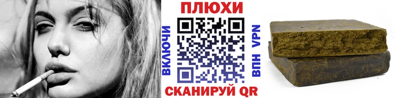 omg онион Пудож ГАШИШ ice o lator
