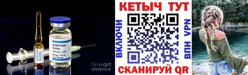 КЕТАМИН ketamine  Пудож 