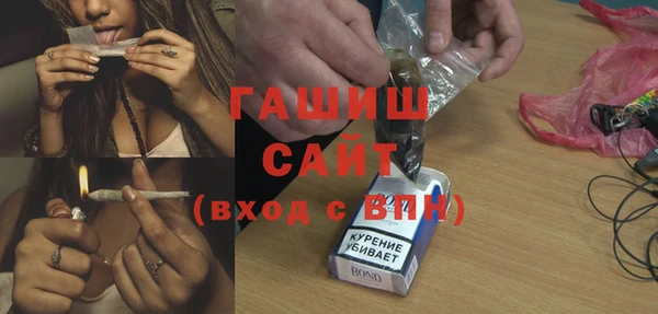 скорость Алзамай
