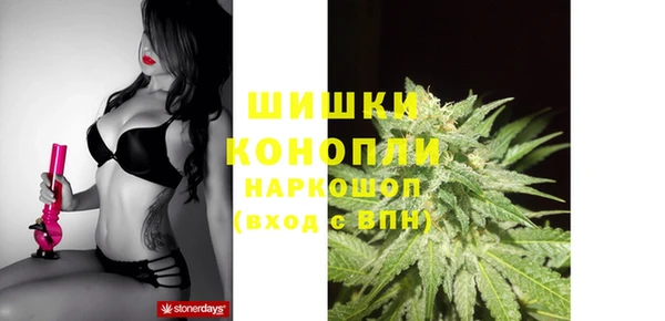круглые Абинск