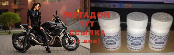 хмурый Абаза