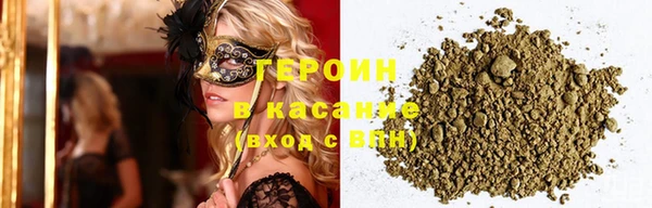 мефедрон VHQ Абдулино