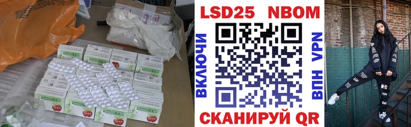 ЛСД экстази кислота  ОМГ ОМГ онион  Пудож 