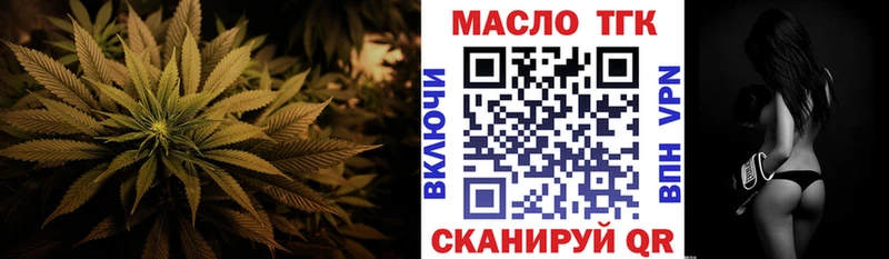 KRAKEN tor  купить закладку  Пудож  ТГК Wax 