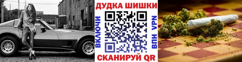 kraken зеркало  Пудож  Бошки Шишки ГИДРОПОН 